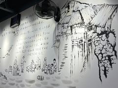-耙豌豆重庆小面