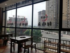 -鲜椒鱼·雅安地标性美食