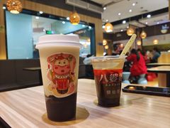 -八婆婆烧仙草(SM城市广场店)