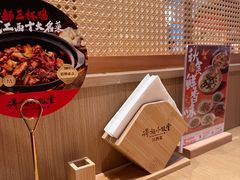 -得稻小饭堂·江西菜(浦江店)