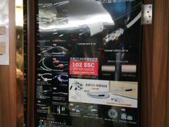 -上海新锦江大酒店