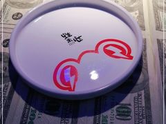 -蛙来哒(京基KKone店)