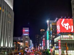 -阪急百货店(梅田总店)