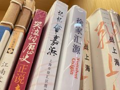 -漕河泾街道图书馆(漕河泾社区文化活动中心店)