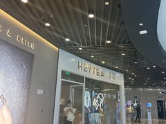 -喜茶(北京通州万达店)