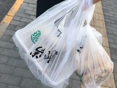 -紫光园清真北京小吃(正阳大街店)