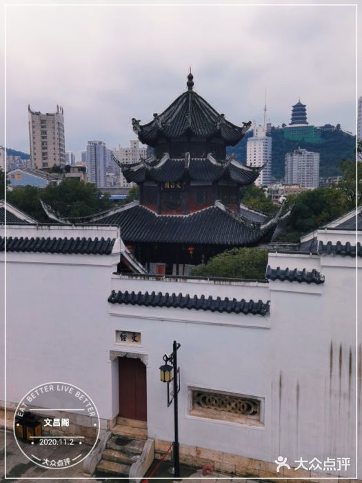 文昌阁图片