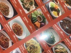 -滇铺子(欣都龙城店)