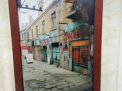 -劈柴院锅贴(沈阳路店)