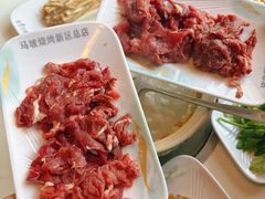 -清真·马坡烧烤涮牛肚·酸浆火锅(新区总店)
