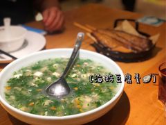 -原製原味(普陀山磐龙店)