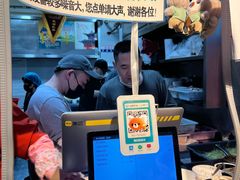 -刘小武·锅魁(总店)