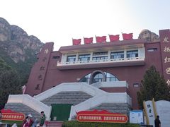 -狼牙山风景区