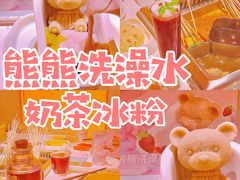 -串一火锅(赛格国际购物中心店)