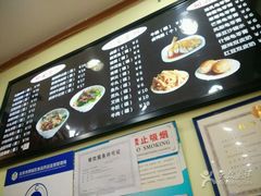 菜单-三品桂林米粉(西单店)