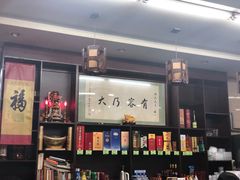-协和菜馆(凤凰街店)