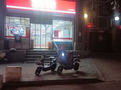 -百年义利(甜水园东里店)