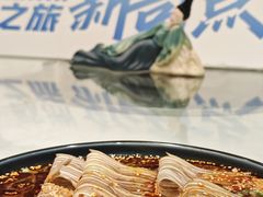 -成都钓鱼台精品酒店-品聚·成都餐厅