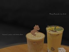 -pLeace必乐时(天环广场店)