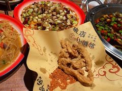 -泥糊破店小酒馆·团建聚餐(南京西路店)