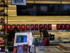 -1828王老吉·草本新茶(珠江新城地铁站店)