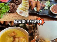 -Uncle Kosto科斯托·中东菜