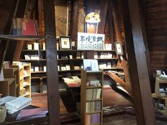 -良友书坊(安徽路店)