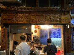 -锦泓老字号猪脏粉(东联大厦店)