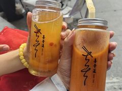 -喜晋道面馆(华严寺广场店)