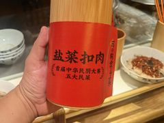 -田小狗的饭店(碧桂园店)