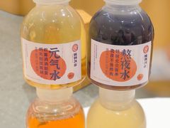 -炖物24章·顺时轻养茶(杭州大厦店)