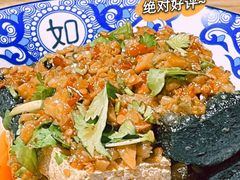 -湘里乡亲甲王二老店