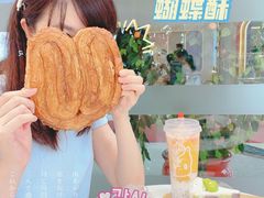 -爱纶(华南广场店)