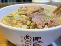 -建基泡馍·西安老字号·清真(永宁店)