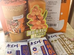-放哈·甜醅子奶茶创造者(正宁路店)