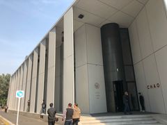 -北京三里屯CHAO酒店