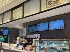 -奈雪的茶(永嘉天地东百城店)