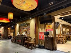 -百花人家(门城水岸店)