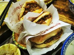牛肉烧饼（多肉）-穆得·老周家牛肉烧饼(普利街店)
