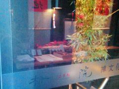 -成都皈徕栖精品酒店(四川大学九眼桥店)