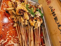 -福苗小骆驼烧烤(大唐不夜城店)