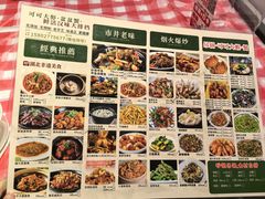 -可可大虾武汉土菜大排档(万松园1店)