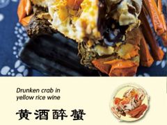 -老德祥酒店(德兴店)