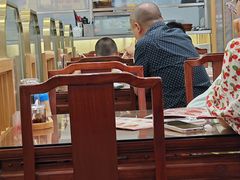 -日月永和中国餐饮名店(凤凰店)