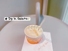 -Dip in Gelato(富民路店)