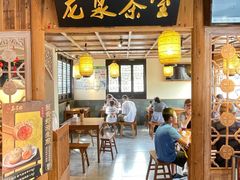 -鑫震源·苏式大虾生煎(山塘街店)