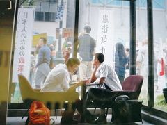 -学习谷日语培训日本留学·多语种外语教学(海淀人大分部)