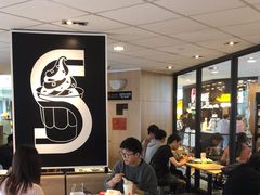 -麦当劳(平和堂店)