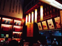 -南宋胡记(杭州体育场路店)