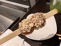 -阿那亚第三食堂 Cafeteria 3